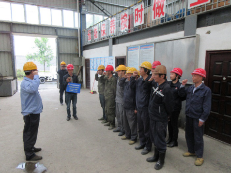 郴州柿竹園公司：6S精益管理