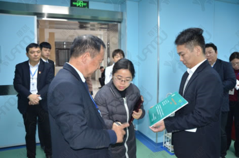 醫院6S精益管理