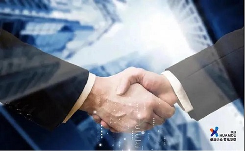 甘肅廠壩有色金屬有限責任公司成州鋅冶煉廠與華謀咨詢股份簽訂《6S CTPM 精益管理提升培訓（三期）培訓項目》