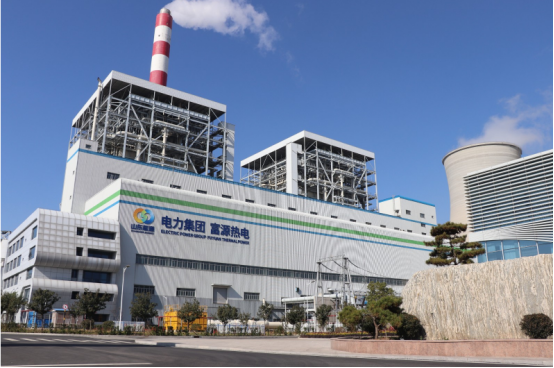 滕州富源低熱值燃料熱電有限公司與華謀咨詢股份簽訂《市場化精益化“六精六提”融合管理工作咨詢服務項目》