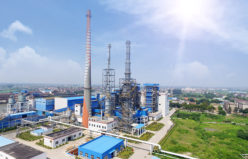 江蘇奧喜埃化工有限公司與華謀咨詢股份旗下學府信息簽訂《軟件系統維護服務項目》