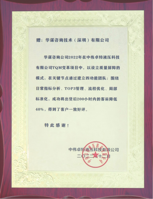 圖片8(1)